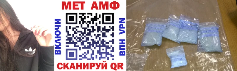 KRAKEN ТОР  Фрязино  АМФ 98% 
