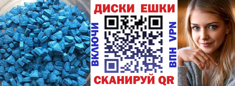 сколько стоит  Фрязино  blacksprut как зайти  ЭКСТАЗИ круглые 
