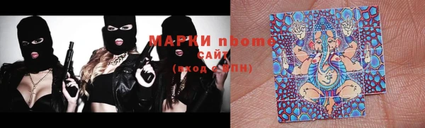 mdpv Арсеньев