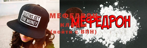 амф Аркадак