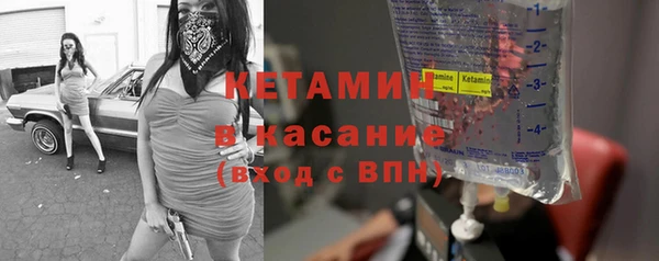 гашик Балахна