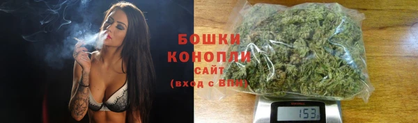 марки lsd Армянск