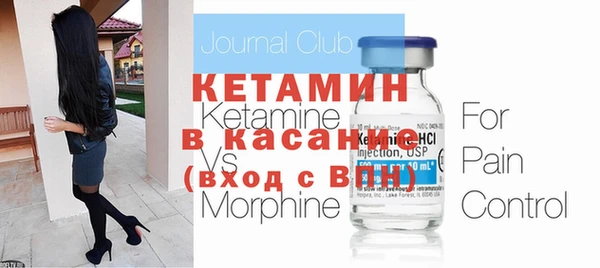 мет Баксан