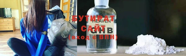 амф Аркадак