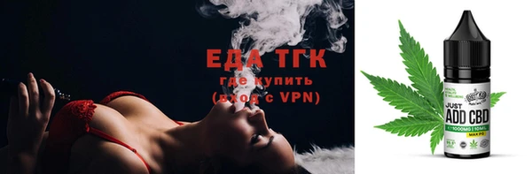 mdpv Арсеньев