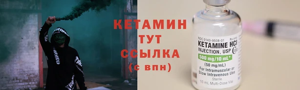 амф Аркадак