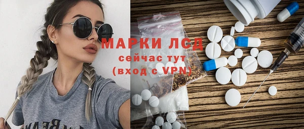 мет Баксан