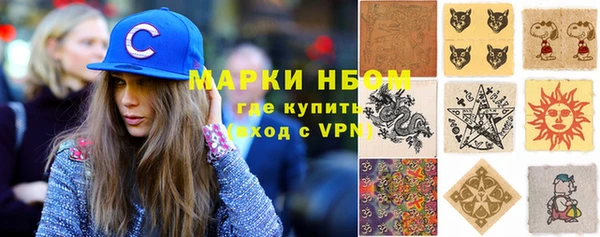 не бодяженный Балабаново