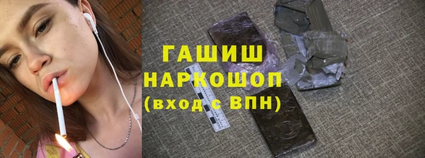 не бодяженный Балабаново