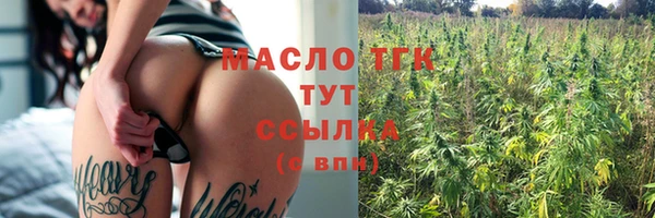 не бодяженный Балабаново