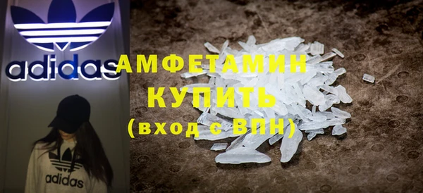 mdpv Арсеньев