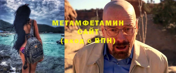 амф Аркадак