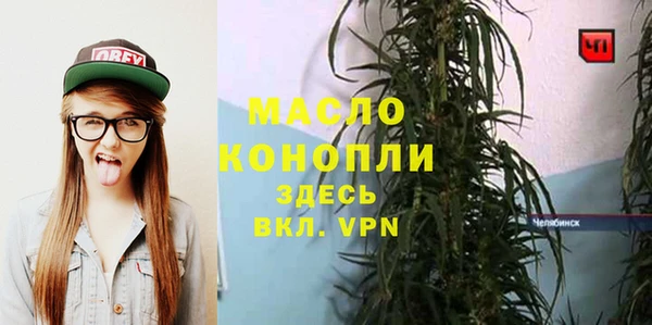 не бодяженный Балабаново