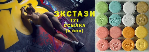mdpv Арсеньев