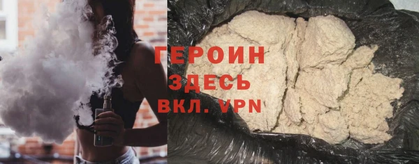 амф Аркадак