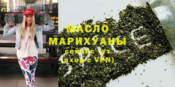 амф Аркадак