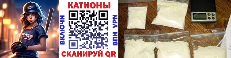Меф  Фрязино